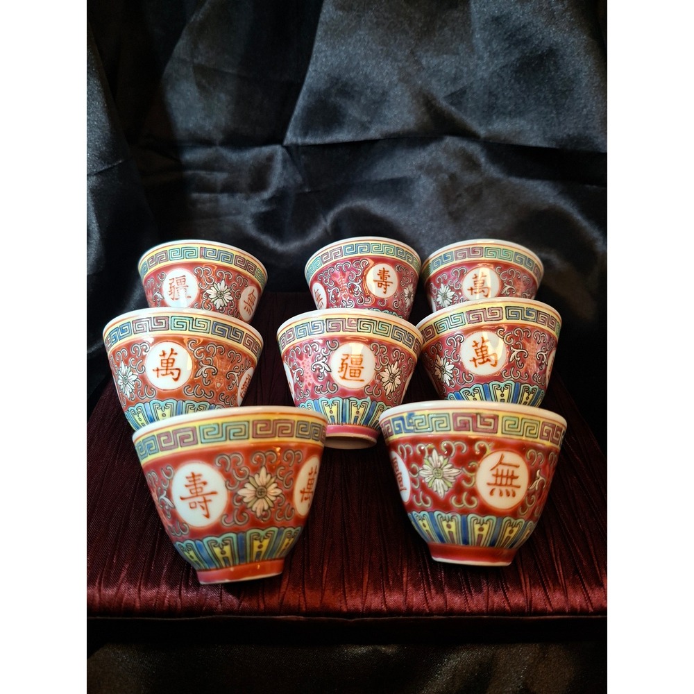 Vtg Jingdezhen Mun Shou Longevity Tea Cups Set of 8 Red Famille Rose Porcelain